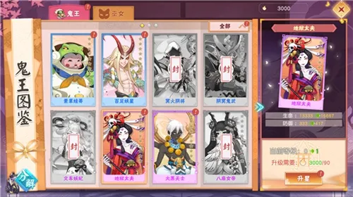 ���ߴ��Ҷ�2026�ٷ����°汾