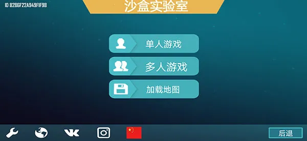 ɳ��ʵ���Ұ�׿���ֻ���