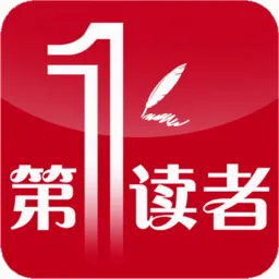 ��һ����(�����Ķ�ƽ̨)