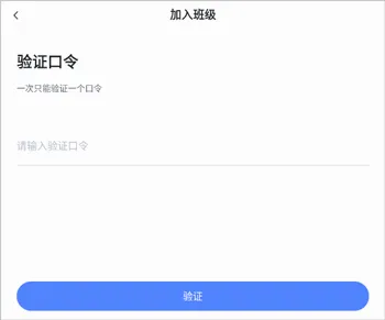 δ��ħ��У2026�ٷ����°汾