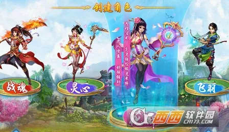 ��ҡ�ɼ������ֻ���