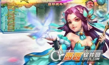 ��ҡ�ɼ������ֻ���