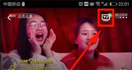 ��Ѷ��Ƶ HD(��Ƶ����Ӧ��)