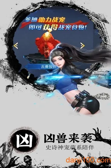�漣��ȼ��׿���ֻ���