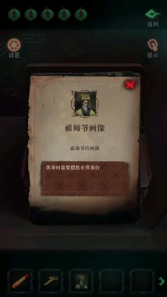 ��ʬ����(���罩ʬ������)