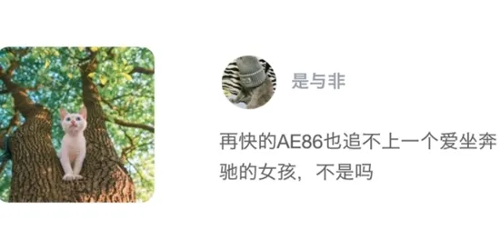 �����罻(��������APP)