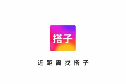 �����罻(��������APP)