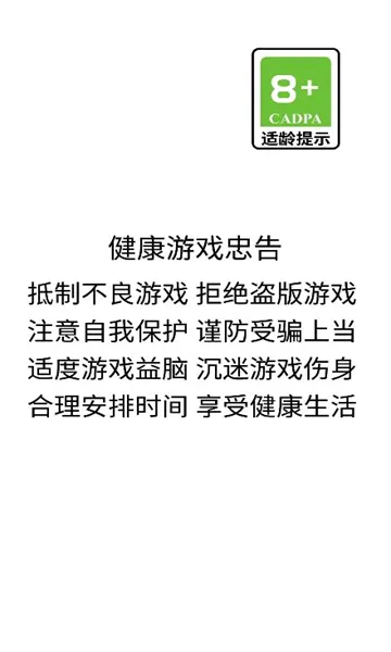 ����쭳��Լ������ֻ���