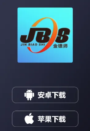 ����ʦ2026�ٷ����°汾