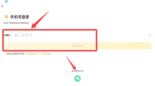 �ǵ�����2026�ٷ����°汾