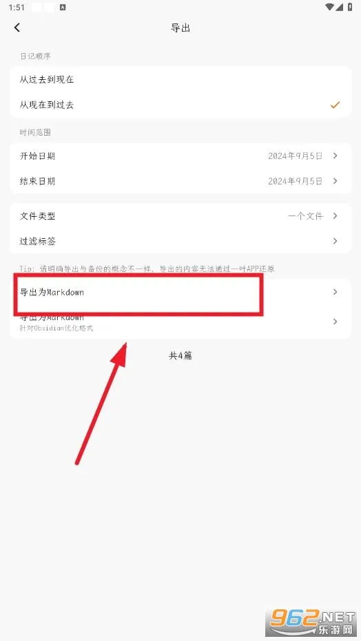 һҶ�ռ�2026�ٷ����°汾
