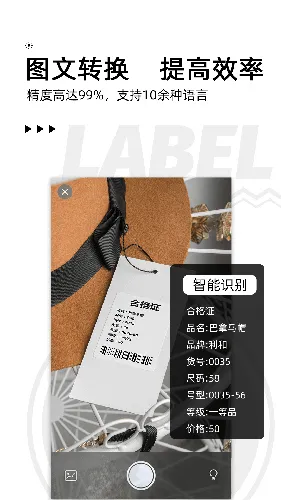 ��īС��(��ǩ��ӡ����)