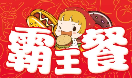 �����ò������ֻ���