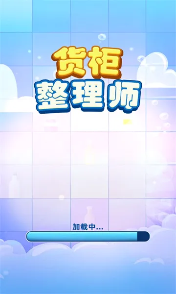 ��������ʦ2026���°汾
