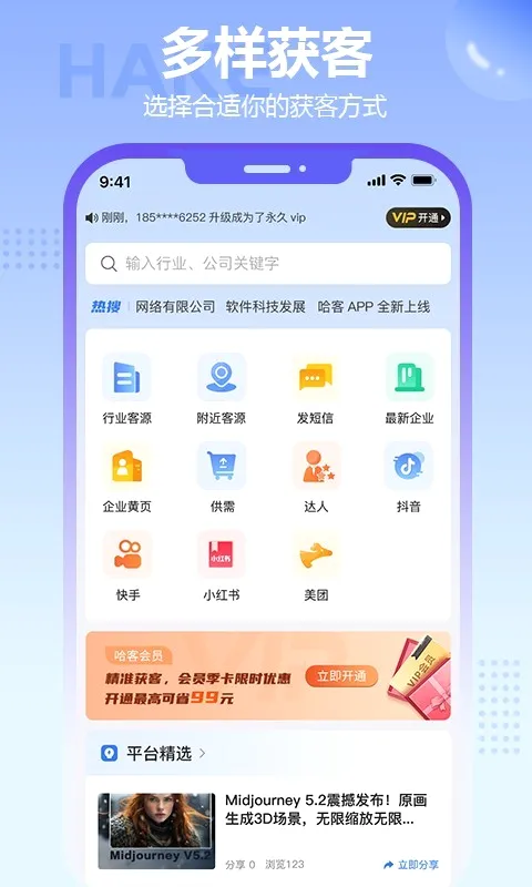����2026�ٷ����°汾
