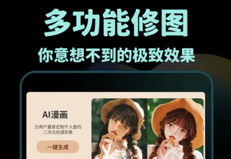 nice�˾�(ͼƬ�����罻)