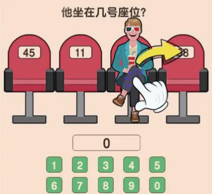 ���Ǵ���ս2026�ٷ����°汾