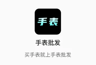 �ֱ�����(�ֱ��һ�����)