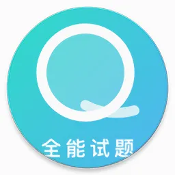 ȫ������2026���°汾