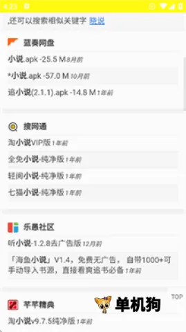 ������2026�ٷ����°汾