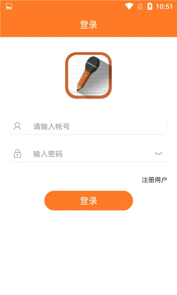 ��˵���(���ܼ���Ӧ��)
