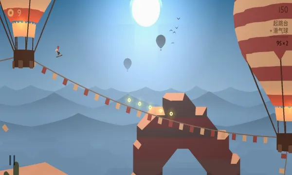 ѩ�ػ����(��ѩ��������)