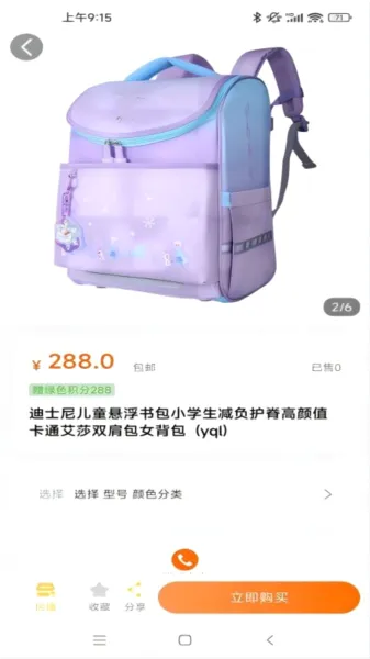 ������(�Ż������̳�)