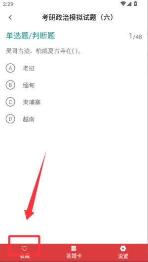 �������������(��������ˢ������)