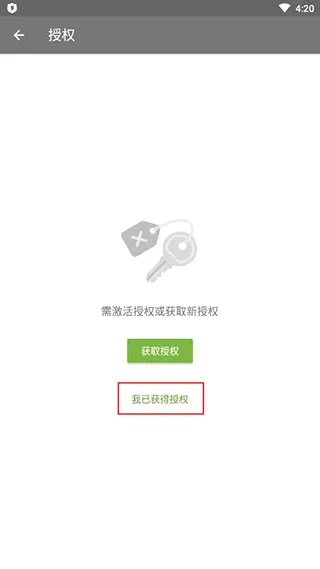 ��֩��ɱ������(�ֻ�ɱ������)