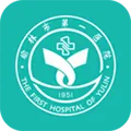 ����һԺ(ҽ�Ʒ���app)