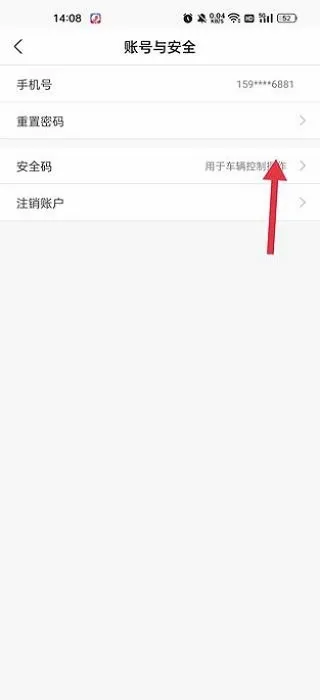 �ɷ�����(��������ƽ̨)