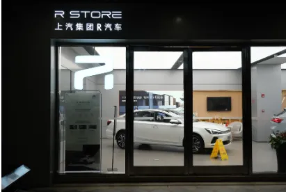 �ɷ�����(��������ƽ̨)