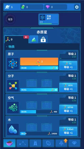 sandbox�Ǽ�����2026���°汾