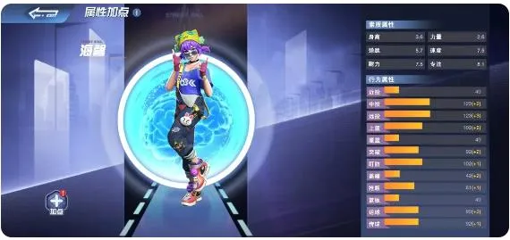 ȫ������2026�ٷ����°汾