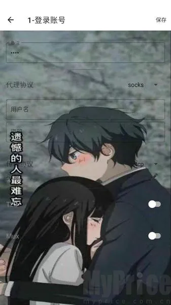 һ���˿�(�Լ����ٹ���)
