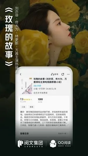 QQ�Ķ������ֻ���