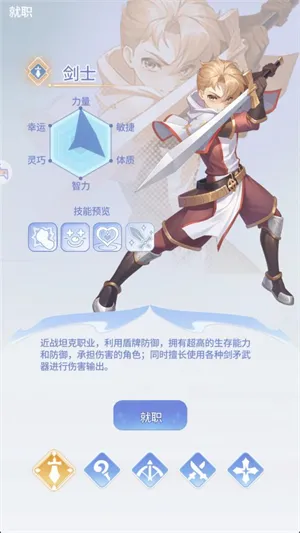 �ɾ���˵֮Լ���õ�ð��(������������)
