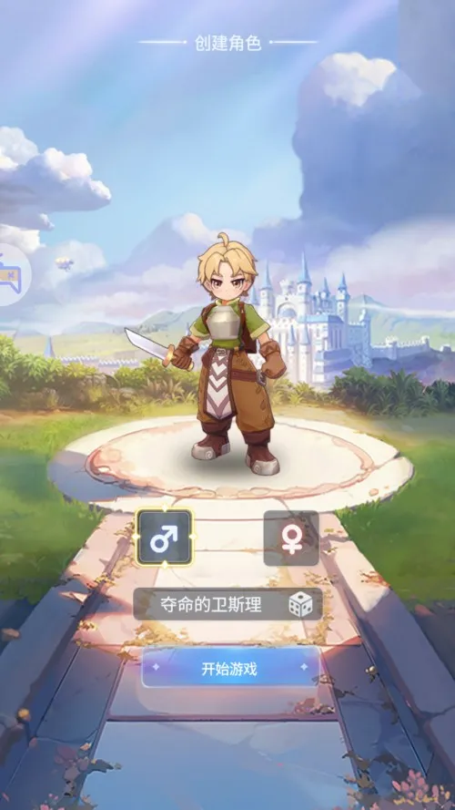 �ɾ���˵֮Լ���õ�ð��(������������)