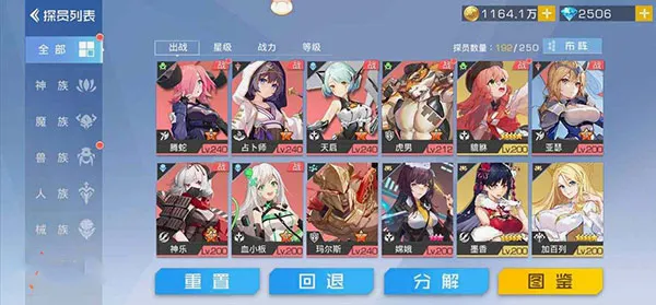 ˫������2026�ٷ����°汾