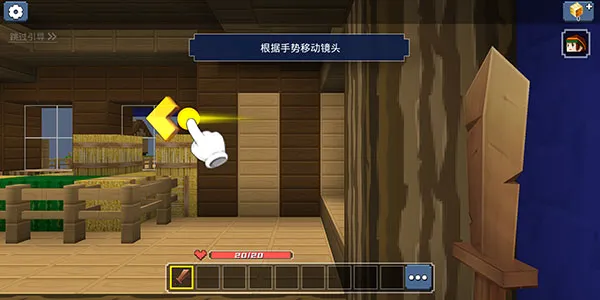 ���鱤�������ֻ���