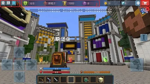 ���鱤�������ֻ���