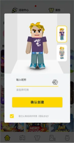 ���鱤�������ֻ���