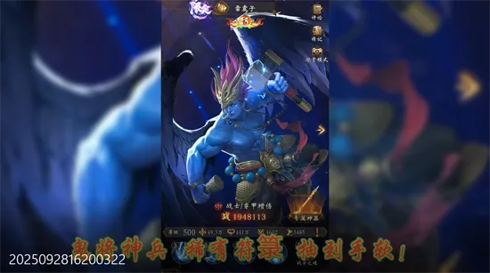 ��������ʦ(����׽����Ϸ)