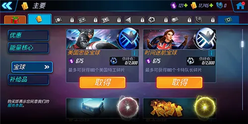 ����ս�������ֻ���