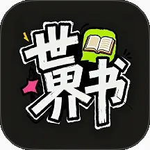 ������(�����Ķ�ƽ̨)