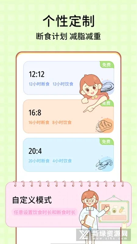 �������������ֻ���