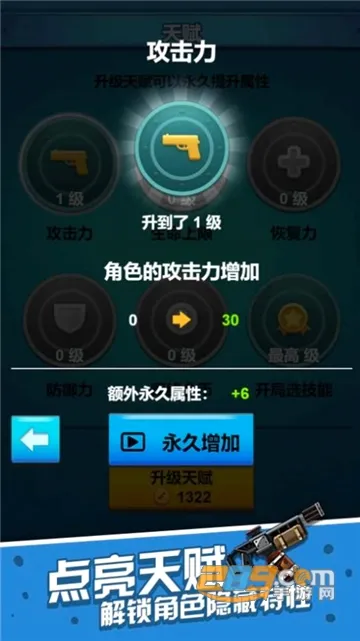 һ�������2026�ٷ����°汾