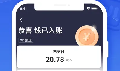 ε������˾����(˾���ӵ�����ƽ̨)