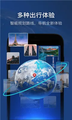 �ǽ�ʵ�����ǵ���2026�ٷ����°汾
