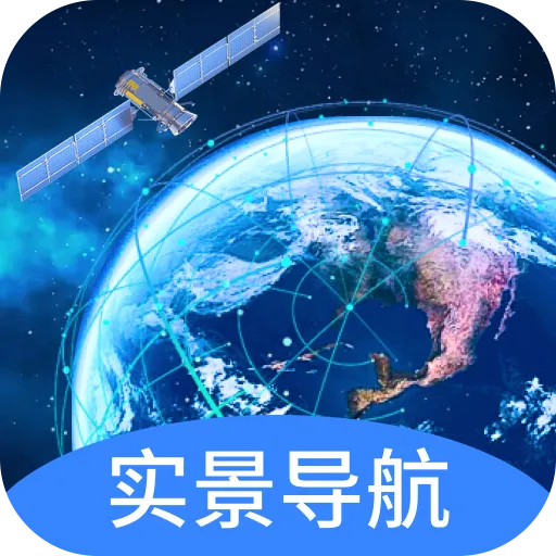 �ǽ�ʵ�����ǵ���2026�ٷ����°汾